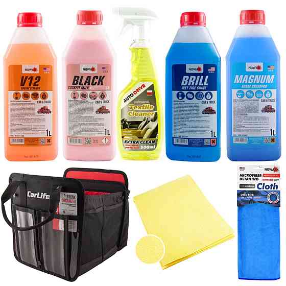 Набір для догляду за машиною з органайзером Carlife Київ