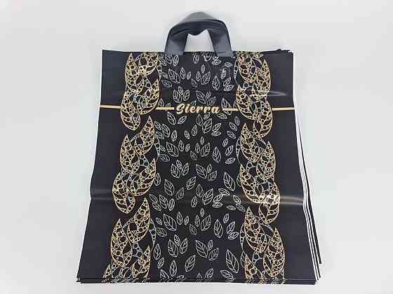 Пакет с петлевой ручкой средний плотный ламинированный 