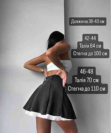 Женская трендовая юбка-шорты вельвет + коттон Черный, 42/44 Одесса