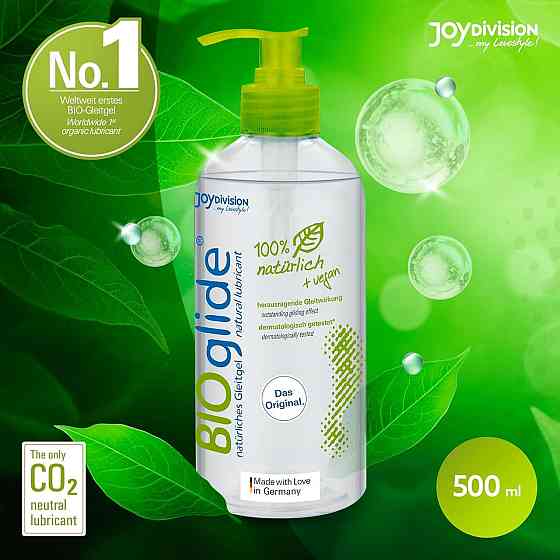 Лубрикант JoyDivision BIOglide Neutral, 500ml Sex Aura Киев