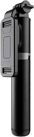 Универсальный монопод-штатив для селфи 4 в 1 Selfie Stick с Bluetooth-пультом, выдвижная селфи-палка 101 см из нержавеющей стали, Киев