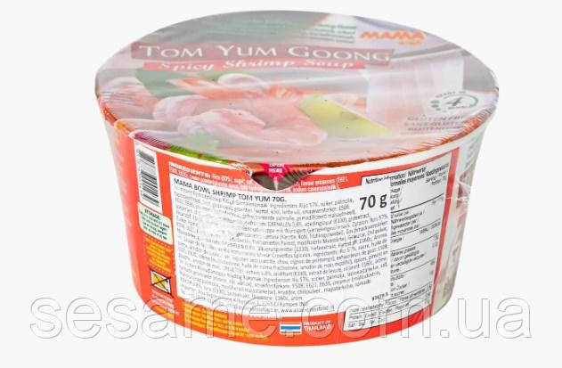 Тайская лапша быстрого приготовления в стакане Том Ям Goong Bowl Mama 70 г Харьков - изображение 3