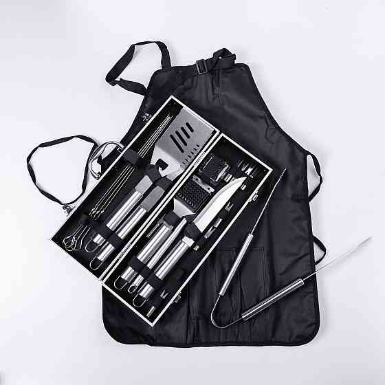 Набор аксессуаров для барбекю в кейсе, 19 предметов Киев