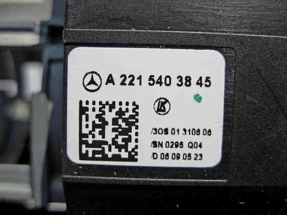 Mercedes-Benz  A1645403845 Підрульовий перемикач АКП та круїз-контролю ML W164 GL X164 R-Class W251 Одесса