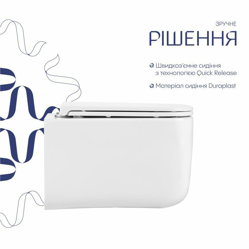 Унітаз підвісний Qtap Gemini Ultra Quiet 485×340×350 мм, White, із сидінням Slim Duroplast/Soft-close/Quick Release Київ - фото 4