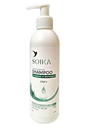 Шампунь для волос Soika 300 мл ежедневный уход Запорожье