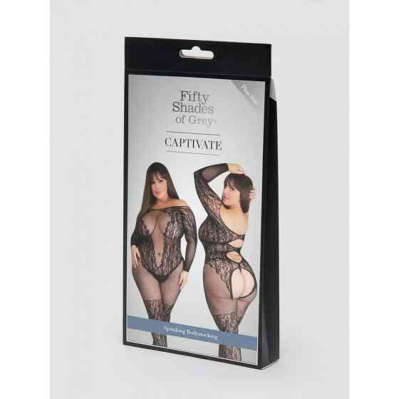 Боді Fifty Shades Of Grey Captivate чорний, розмір Plus Size (EU: 46-52) Sex Aura Київ