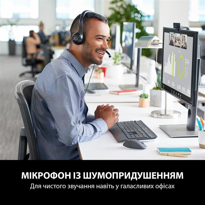 Гарнітура Logitech H390 USB (981-000406) Чорний Харків - фото 10