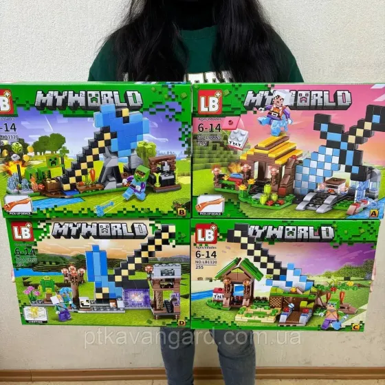 Конструктор Майнкрафт база для тренувань 4в1 (972 деталі) 4 набори в блоці Хмельницький