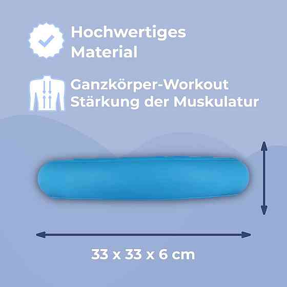 Подушка надувна для сидіння 33 см синя з насосом балансувальна ортопедична масажна Київ