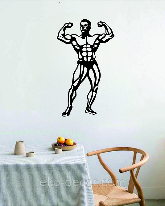 Декоративне настінне Панно «Бодібілдер», Декор на стіну 90*53 см, Чорний Київ - фото 9