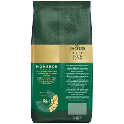 Кофе Jacobs Monarch в зернах 1 кг (8711000381397) Винница