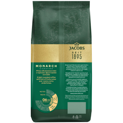 Кофе Jacobs Monarch в зернах 1 кг (8711000381397) Винница - изображение 5