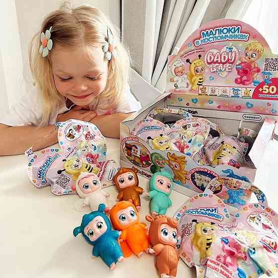 Колекційна фігурка – Малюки в костюмчиках Дніпро