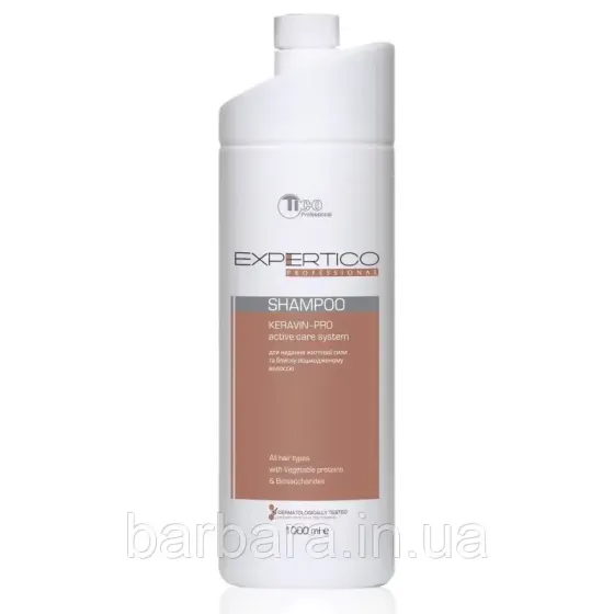 Шампунь Tico Professional Expertico для блеска и силы, 1000 ml Киев