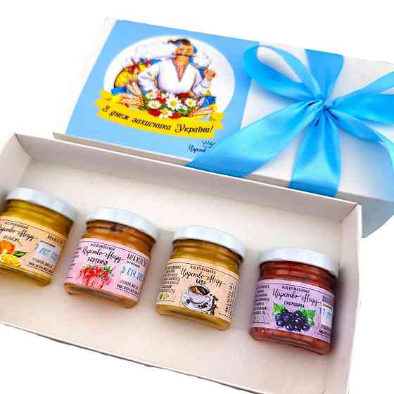 Подарки на день казачества №191 Одеса