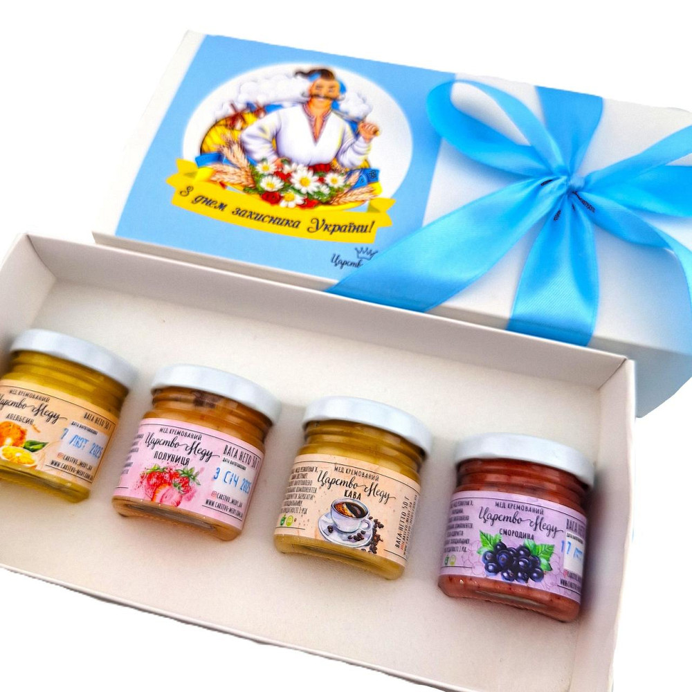 Подарки на день казачества №191 Одеса - фото 3