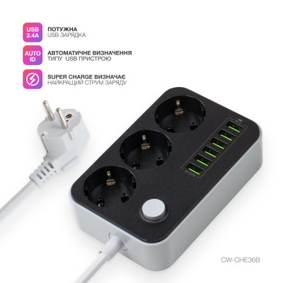 Мережевий фільтр живлення ColorWay CW-CHЕ36B, 3 розетки/6USB Black 1.8M (CW-CHE36B) Вінниця - фото 7