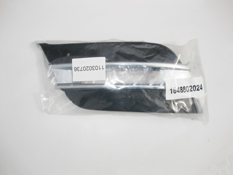 Mercedes-Benz  A1648802024 Нові праві грати в бампер під ДХО DRL LED ML W164 рестайл Одесса - изображение 4