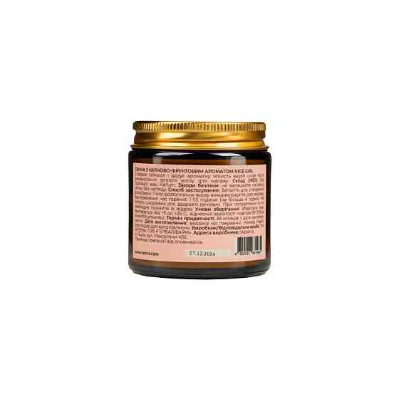 Свеча с цветочно-фруктовым ароматом Nice girl Vesna 100 мл Киев