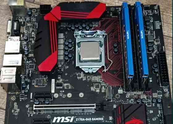 Процесор, комплектуючі. Київ