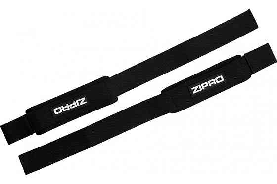Ленты для силовых упражнений Zipro Pasy 2 шт черный Киев