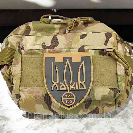 127 ТрО патч / шеврон Киев