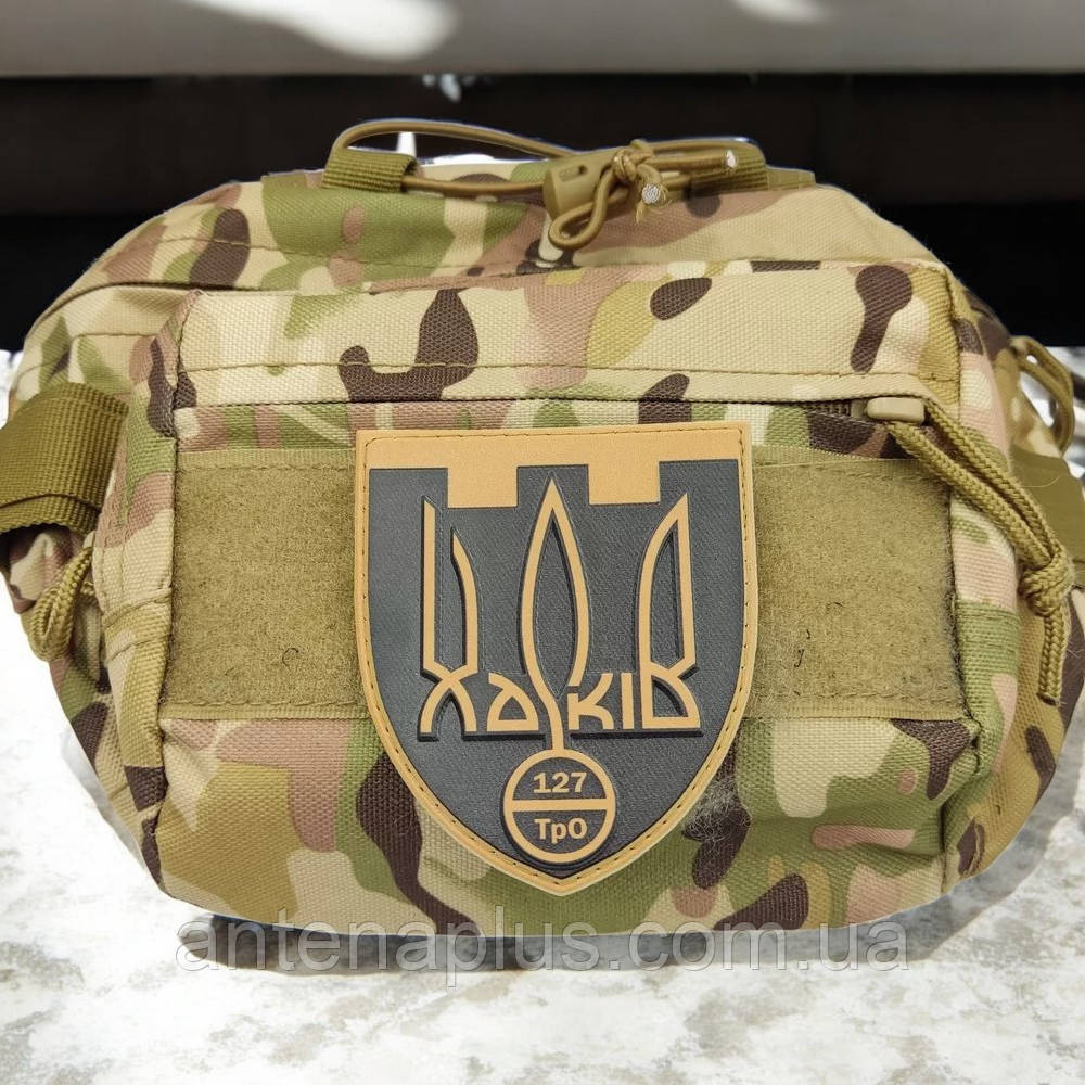 127 ТрО патч / шеврон Киев - изображение 3