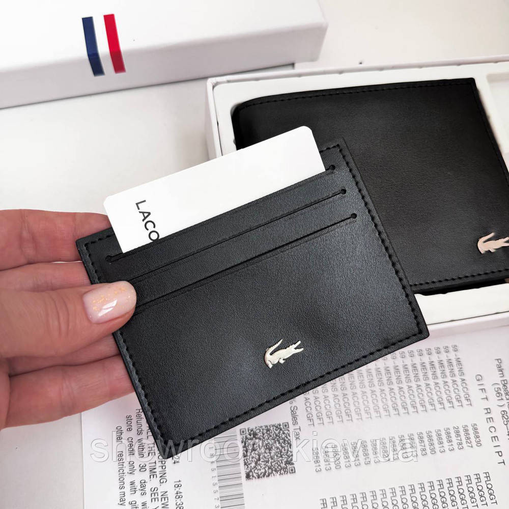 Мужской подарочный набор, кошелек и картхолдер Lacoste (1718) Киев - изображение 5