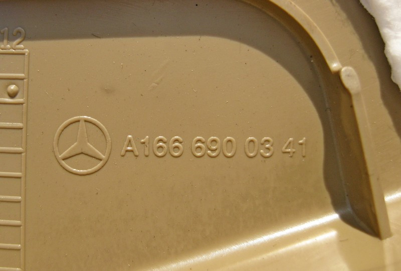 Mercedes-Benz  A1666900341 8N84 Накладка отвору багажника нижня бежева GL GLS X166 Одеса - фото 4