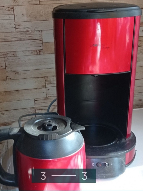 Кавоварка Bomann Німеччина Харків - фото 1