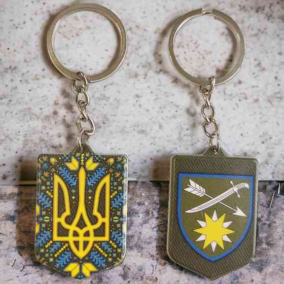 Брелок гумовий 66 окрема механізована бригада Київ