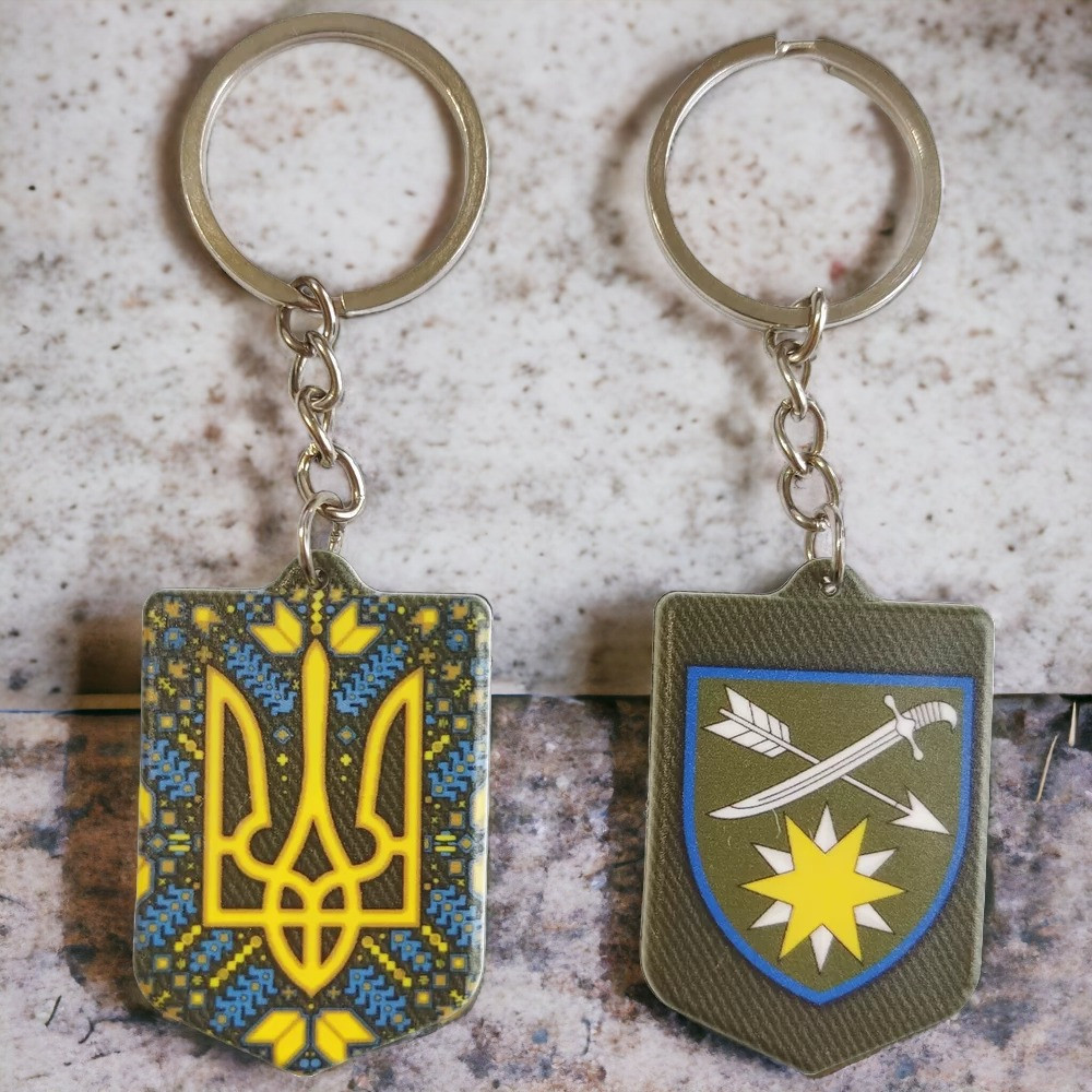 Брелок гумовий 66 окрема механізована бригада Київ - фото 3