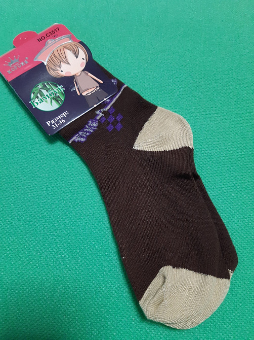 Носки для мальчиков коричневые - 31-36 размер, по стельке 14-19см, 80% хлопок, 15% бамбук, 5% лайкра Київ - фото 1