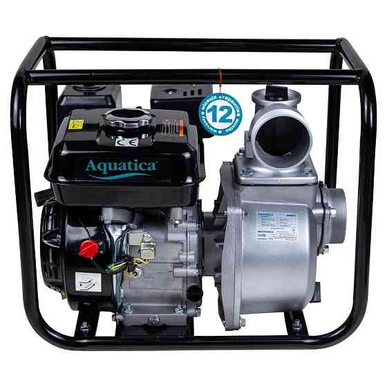Мотопомпа 7.5л.с. Hmax 30 м Qmax 70 м3/год (4-тактний) AQUATICA AQ30CX (772532) Київ