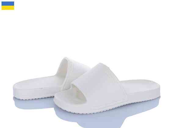 Белые женские шлепанцы ТМ пенка ЭВА 37 Одесса