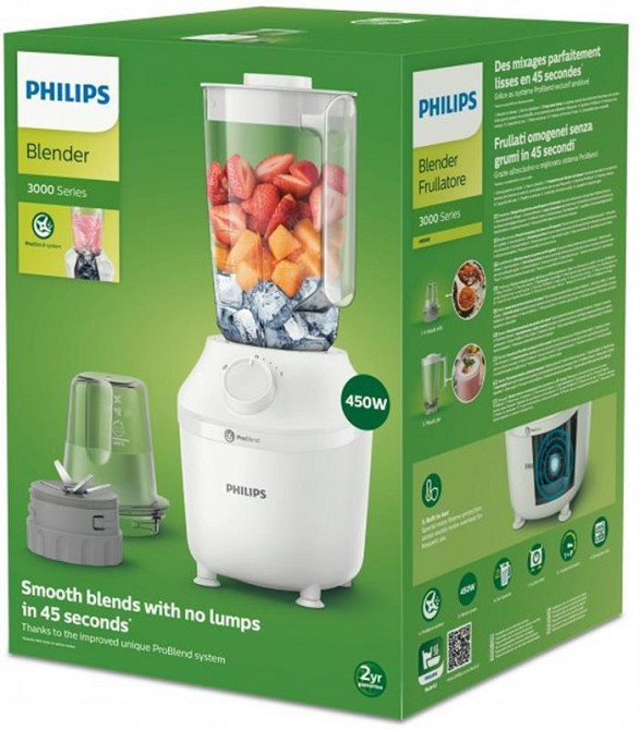Блендер Philips HR2041/17 ( Білий ) Харьков - изображение 3