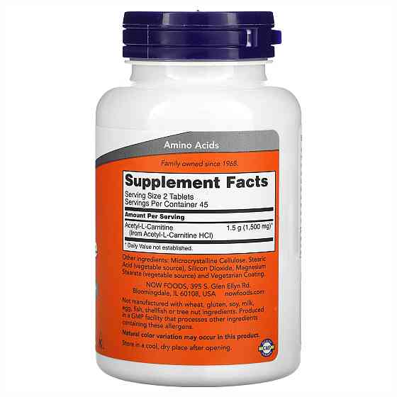 Ацетил Л-карнітин NOW Acetyl L Carnitine 750mg 90 tabs Київ