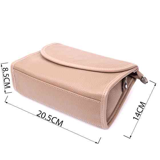 Шкіряна сумка жіноча з напівкруглим клапаном Vintage 22257 Бежева Київ