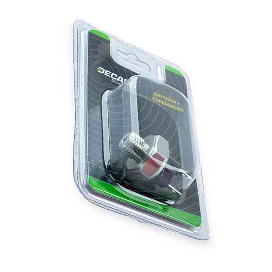 Лягушка зил,камаз мм-125д маленький (decaro) стопа Мукачево