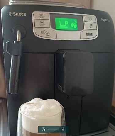 Кофемашина: SAECO. Харьков