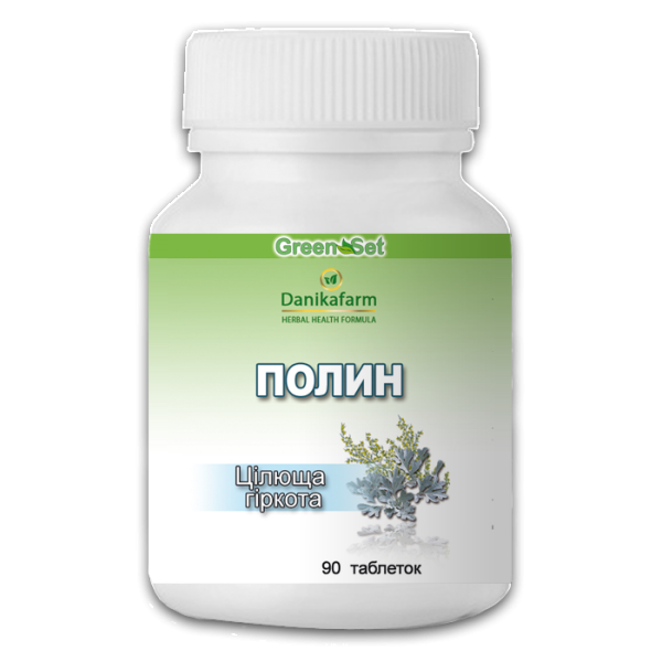 "Полин – Цілюща гіркота" Київ - фото 1