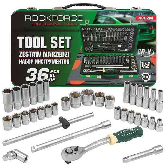 Набір інструментів 36пр. 1/2" (6гр.) ROCKFORCE RF-4362M Одеса