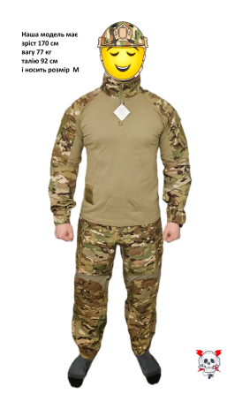 Тактична сорочка Убакс Ubacs Tactical Series G3 Combat Shirt (Мультикам) L Вінниця