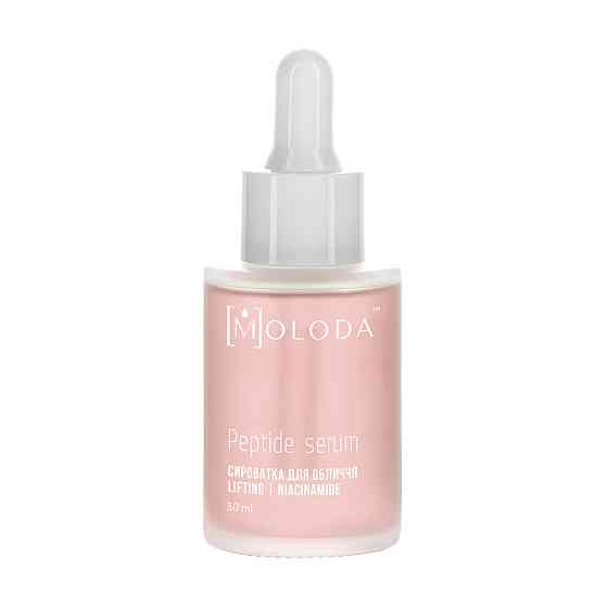 Омолаживающая сыворотка с пептидами Serum peptide Lifting Niacinamide Moloda 30 мл Киев