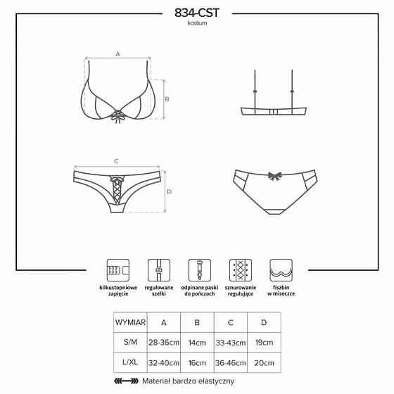 Костюм медсестры Obsessive 834-CST L/XL Sex Aura Киев