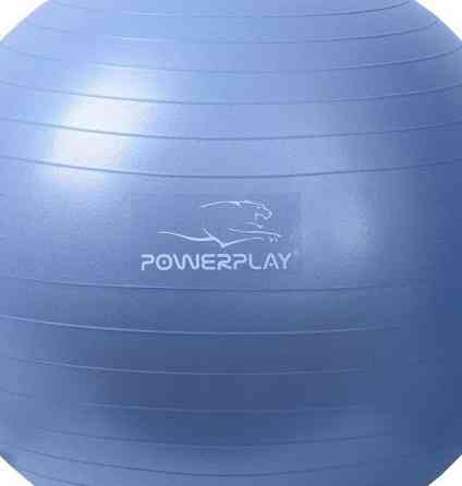 М'яч для фітнесу (фітбол) PowerPlay 4001 Ø65 cm Gymball Синій + помпа Каменское