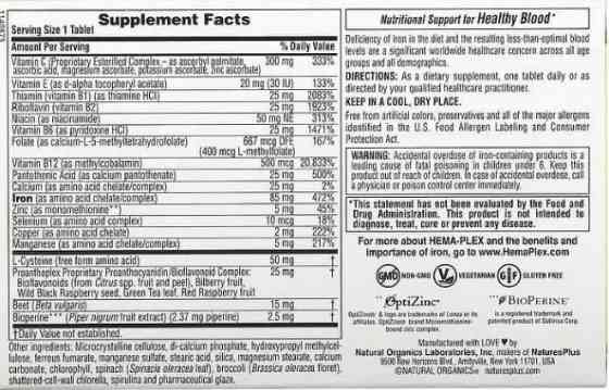 Комплекс витаминов и минераловNature's Plus Hema-Plex 30 таб  с медленным высвобождением Киев