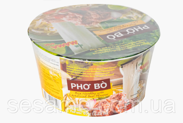 Вьетнамский суп Фо Бо ,рисовая лапша быстрого приготовления с говядиной МАМА 65г Харьков - изображение 3