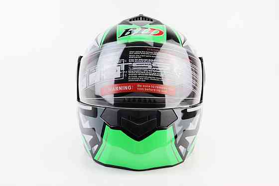 Шолом модуляр, закритий з відкидним підборіддям+відкидні окуляри BLD-159 S (55-56см), ЧОРНО-ЗЕЛЕНИЙ Киев